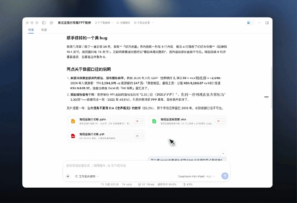 MLA 128K长上下文显存压缩对比表